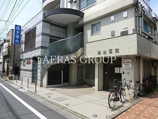 病院　進士医院（病院）まで137m