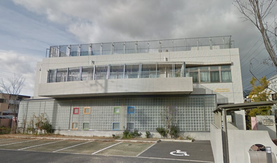 幼稚園・保育園　幼保連携型認定こども園日野の森こども園（幼稚園・保育園）まで740m