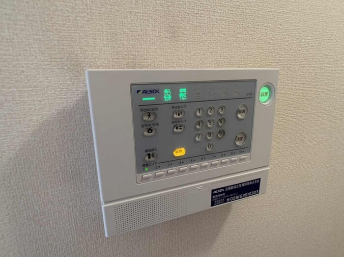 その他設備　ＡＬＳＯＫ