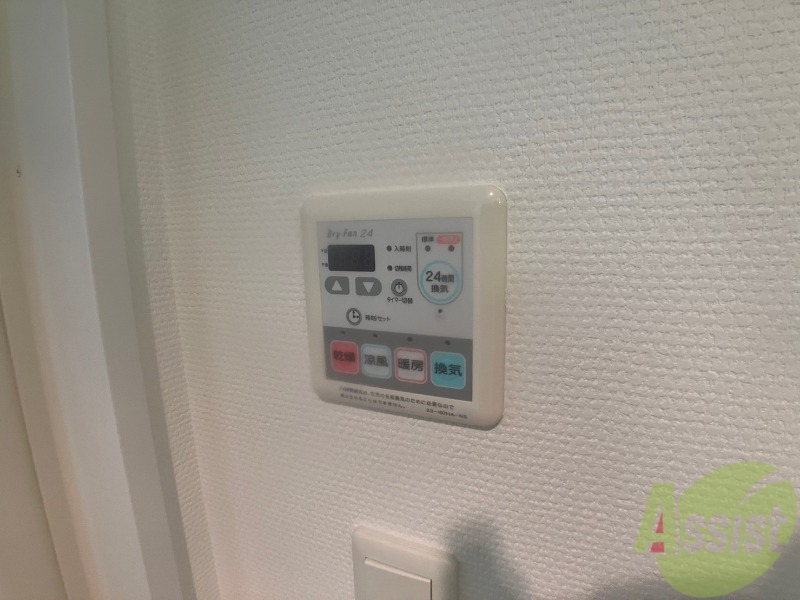 その他設備　浴室乾燥機付きのお風呂です！快適に使えそうですね。