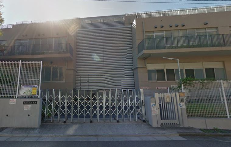 中学校　渋谷本町学園中学校（中学校）まで619m