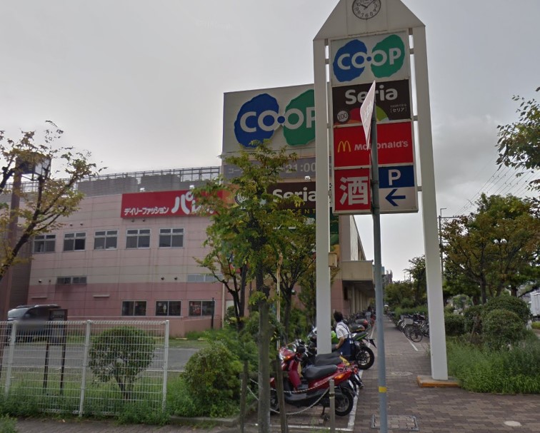 飲食店　マクドナルド 西宮東コープ店（飲食店）まで243m