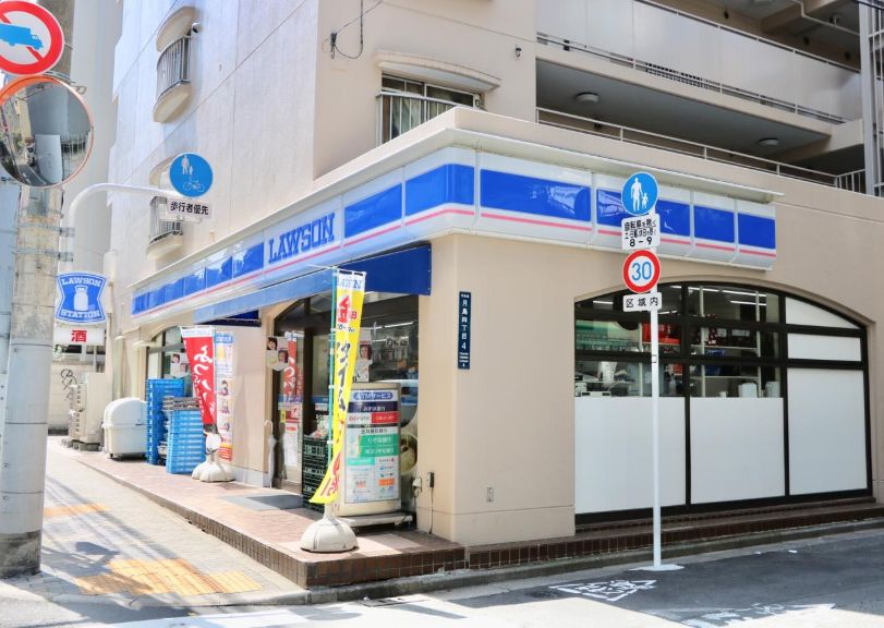 コンビニ　ローソン月島4丁目店（コンビニ）まで538m