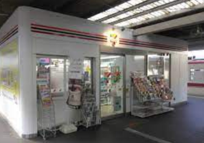 コンビニ　セブンイレブン　神鉄北鈴蘭台駅店（コンビニ）まで167m