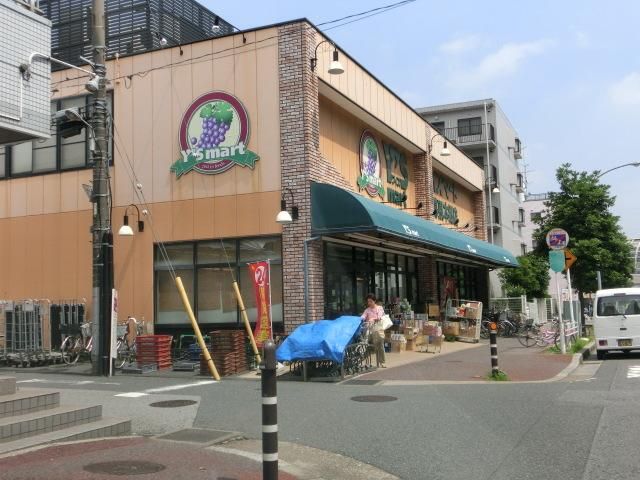 スーパー　ワイズマート幕張本郷店（スーパー）まで551m