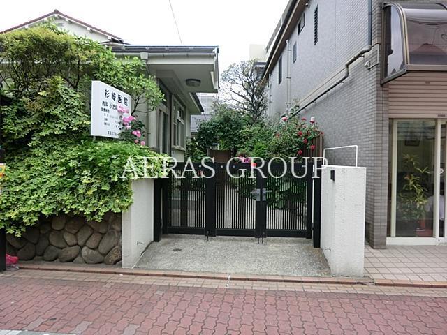 病院　杉崎医院（病院）まで167m