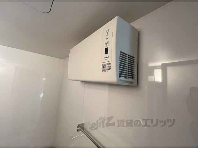 その他設備　浴室乾燥機
