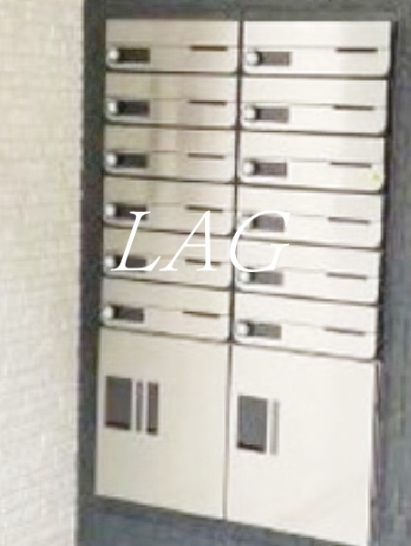 その他共有部分　宅配ボックスです。