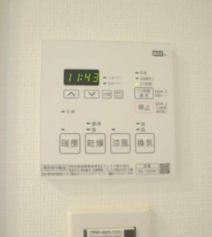 その他設備　※別部屋の参考写真です。