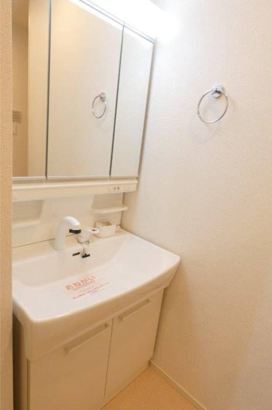 洗面設備　図面と現状に相違がある場合には現状を優先