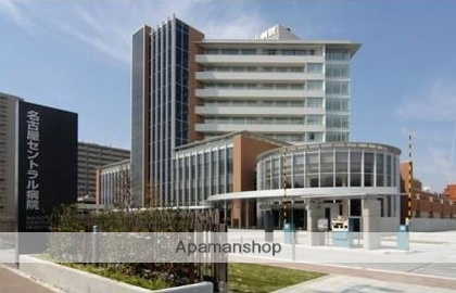 病院　名古屋セントラル病院（病院）まで650m