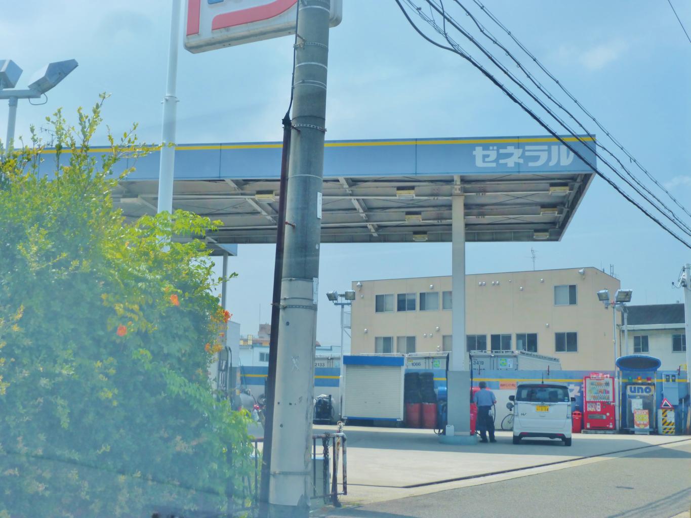 その他　ゼネラル 河内松原ＳＳ（その他）まで649m