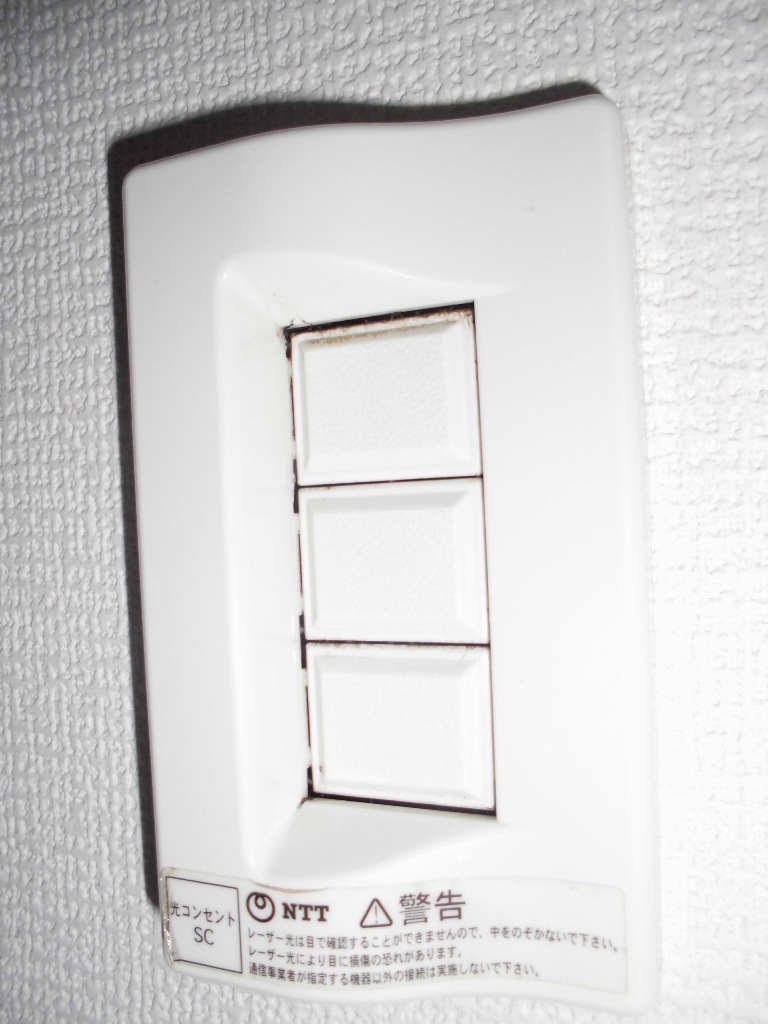 その他設備　インターネット可☆