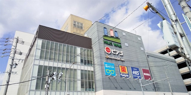 ショッピングセンター　ヒルズウォーク（ショッピングセンター）まで450m