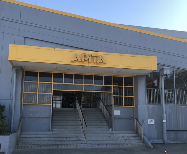スーパー　アピタ緑店（スーパー）まで700m