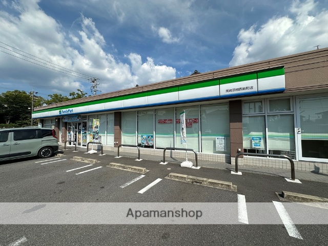 コンビニ　ファミリーマート岡崎羽根西新町店（コンビニ）まで600m