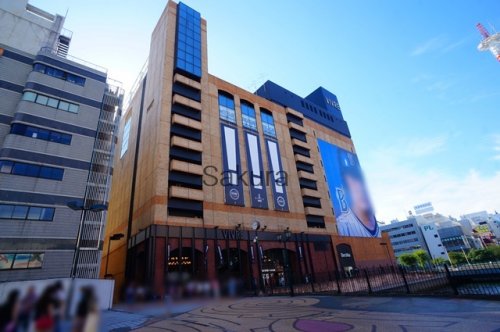 ショッピングセンター　ビブレ（ショッピングセンター）まで484m