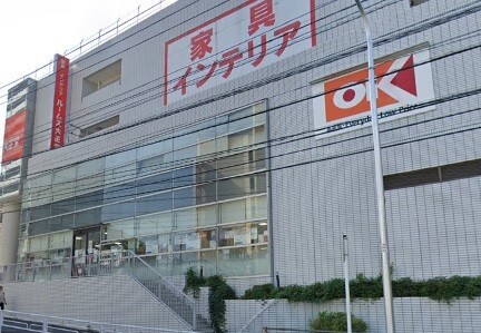 スーパー　オーケーあざみ野店（スーパー）まで983m