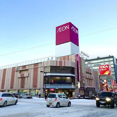 スーパー　イオン札幌琴似店（スーパー）まで732m