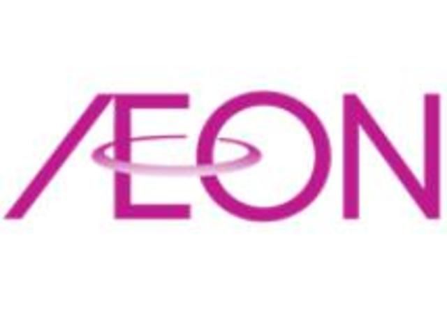 スーパー　イオンスタイル笹丘（スーパー）まで701m