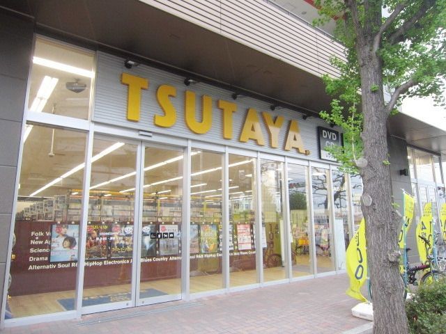 その他　ＭＩＮＡＮＯ／ＴＳＵＴＡＹＡ（その他）まで1100m