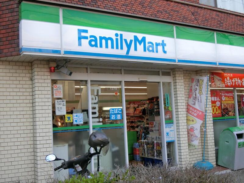 コンビニ　ファミリーマート高槻川西町一丁目店（コンビニ）まで473m