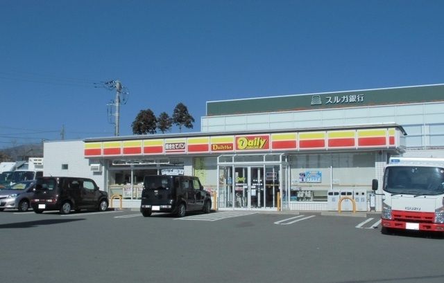 コンビニ　デイリーヤマザキ御殿場東田中店（コンビニ）まで170m