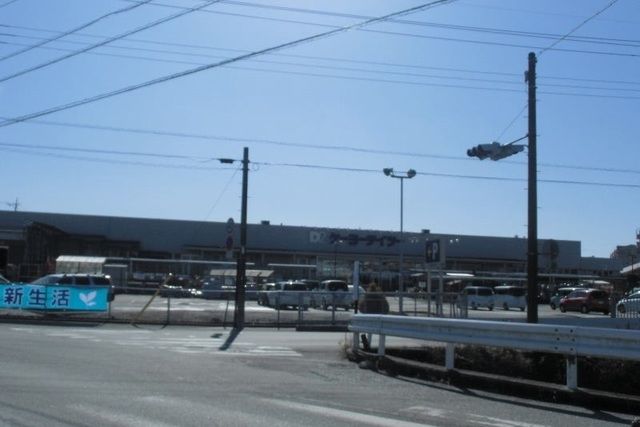 ホームセンター　ケーヨーデイツー御殿場店（ホームセンター）まで300m