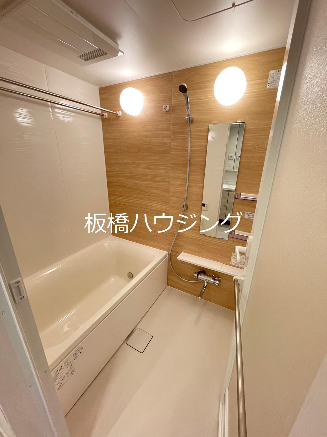 バス・シャワールーム