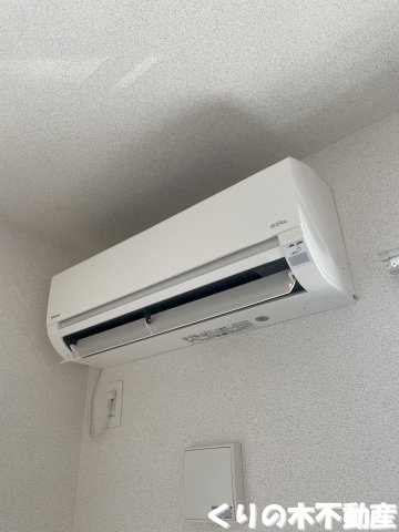 その他設備　エアコン
