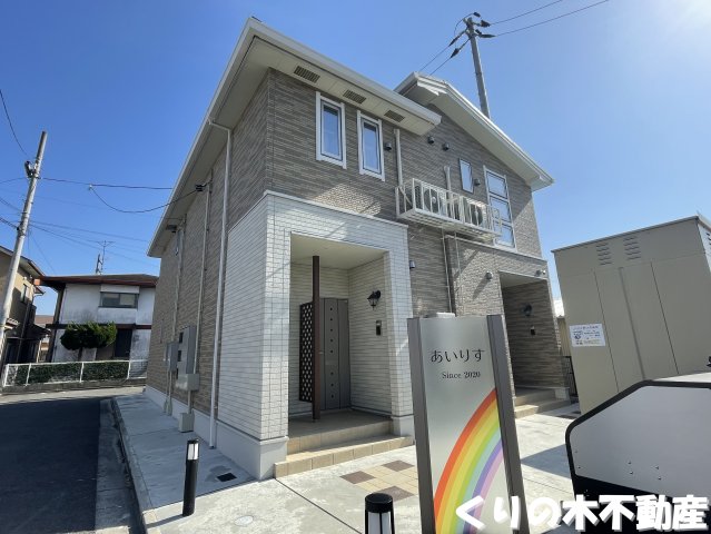 建物外観　きれいな外観です