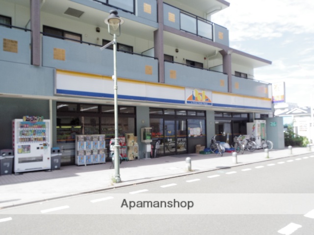 スーパー　コープみらい武蔵野店（スーパー）まで629m