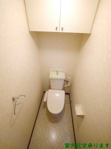 トイレ　ハイホーム本陣