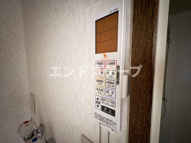 その他設備　高崎、前橋のお部屋探しはエンドスケープまで！お客様の理想お聞