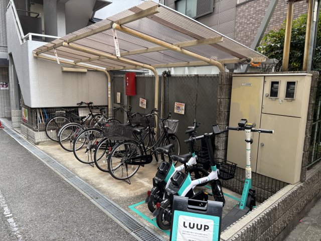 その他共有部分