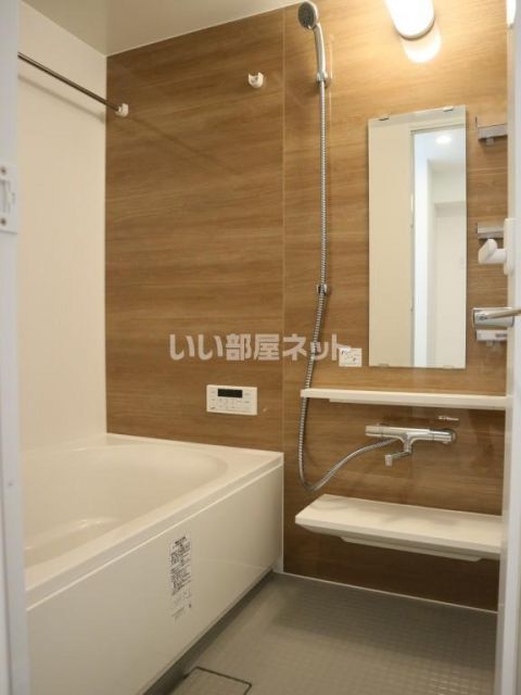 バス・シャワールーム