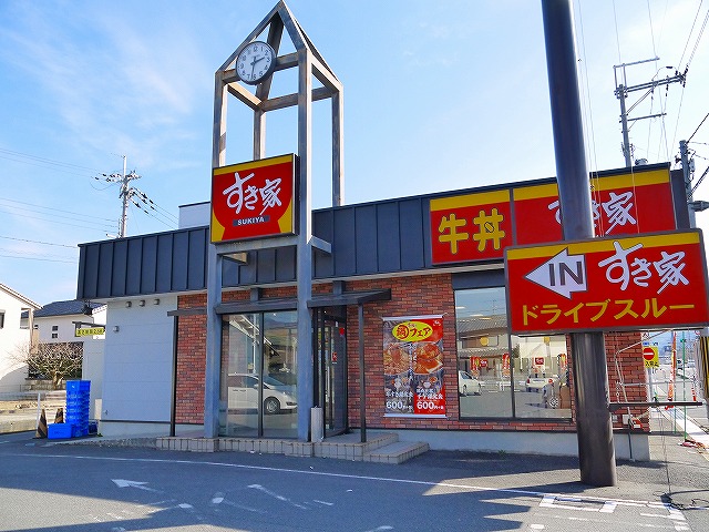 飲食店　すき家 １６９号桜井三輪店（飲食店）まで376m