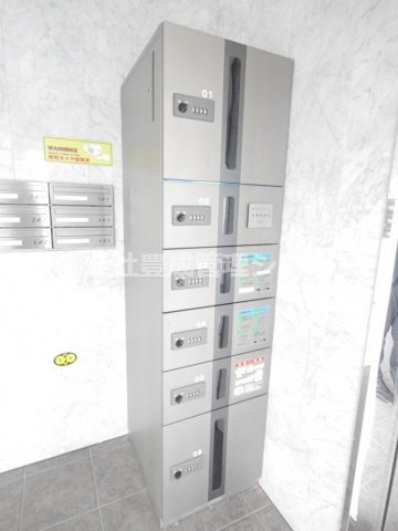 その他共有部分　宅配BOX