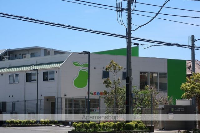 幼稚園・保育園　そらまめ保育園新船橋（幼稚園・保育園）まで1125m