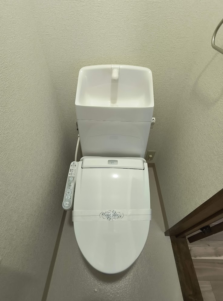 トイレ　温水洗浄便座完備