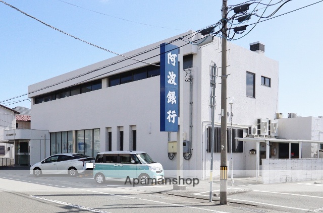 銀行　（株）阿波銀行／川内支店（銀行）まで1164m