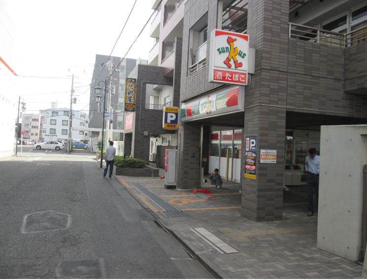 コンビニ　サンクス 湘南台西口店（コンビニ）まで133m