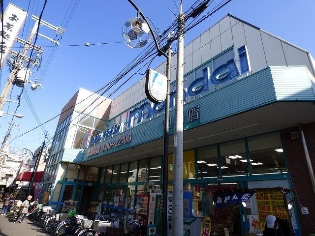 スーパー　万代（スーパー）まで581m