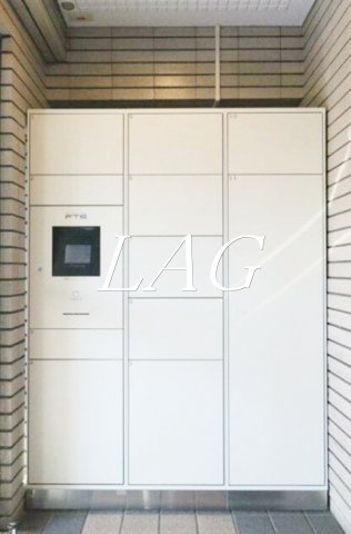 その他共有部分　宅配ボックスです。