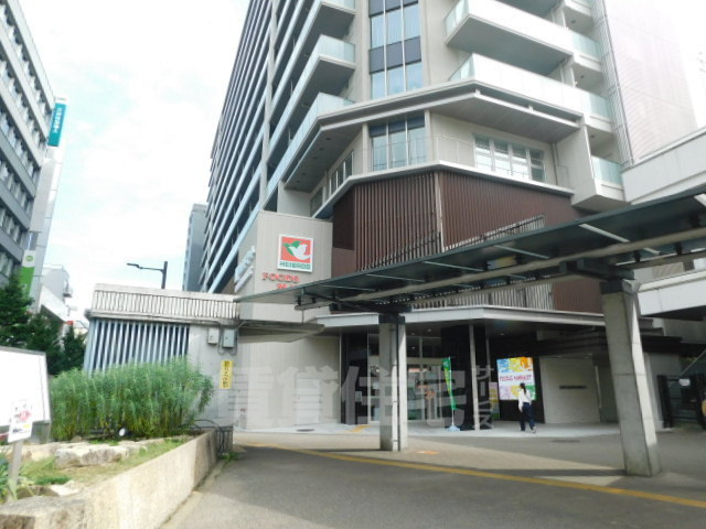 スーパー　フレンドマート　大津なかまち店（スーパー）まで708m