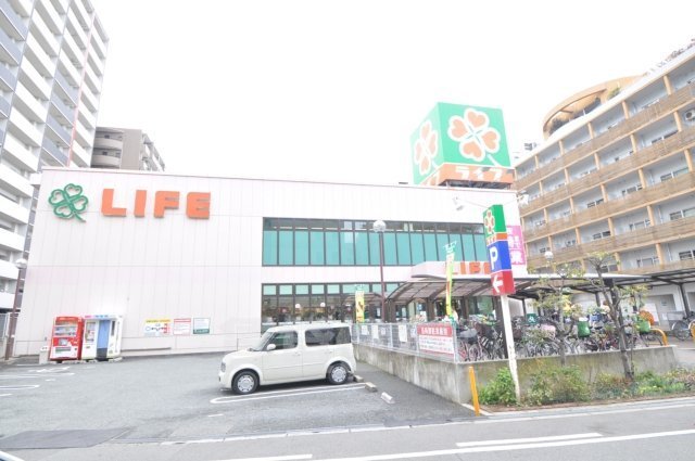 スーパー　ライフ　西大橋店（スーパー）まで655m
