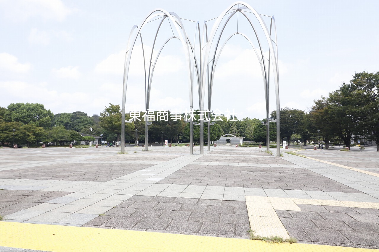 公園　光が丘公園（公園）まで1120m
