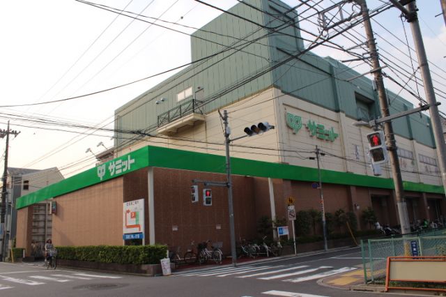 スーパー　サミットストア大田千鳥町店（スーパー）まで426m