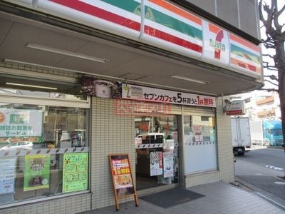コンビニ　セブンイレブン世田谷瀬田4丁目店（コンビニ）まで230m