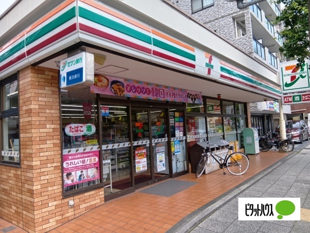 コンビニ　セブンイレブン横浜本牧２丁目店（コンビニ）まで324m